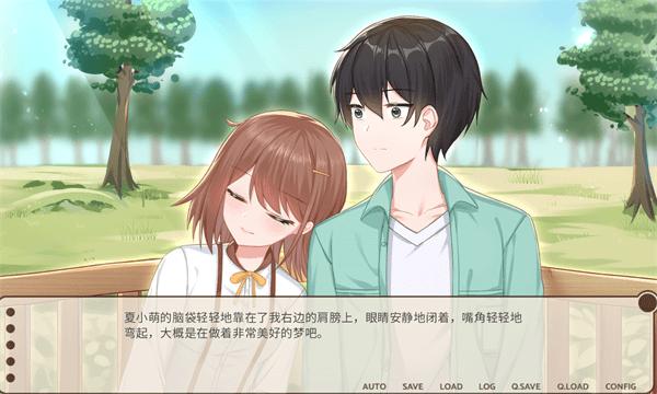 回忆画册手机版截图3