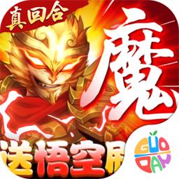 武林盛典手游官方版