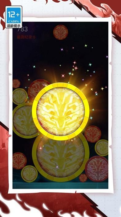 宇宙英雄合成游戏截图1