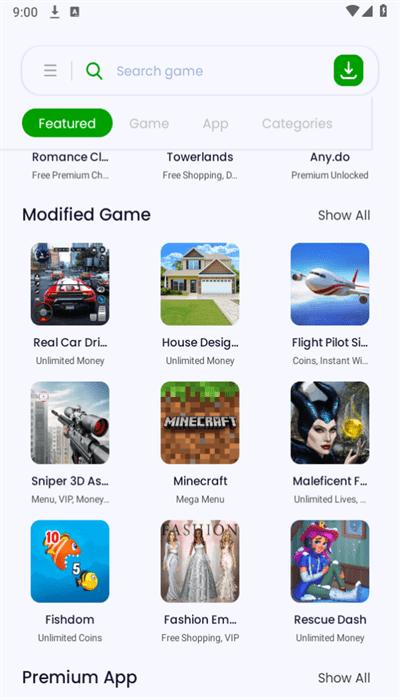 liteapks游戏盒子手机版截图2