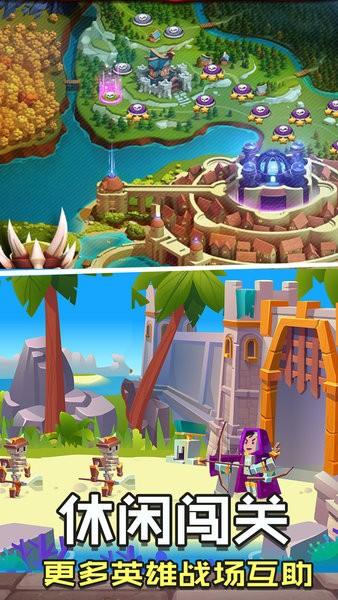 召唤锤子游戏截图1