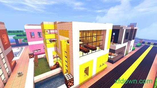 我的世界基岩版手机版截图1