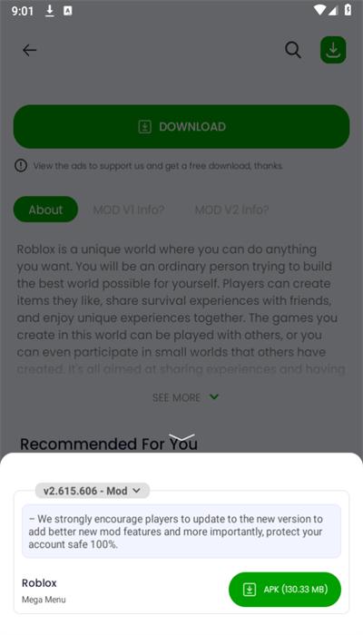 liteapks游戏盒子手机版截图3