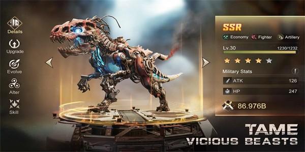 机甲统治狂暴手游最新版截图2