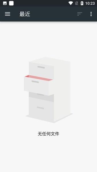 ONScripter-Jh版模拟器最新版截图1