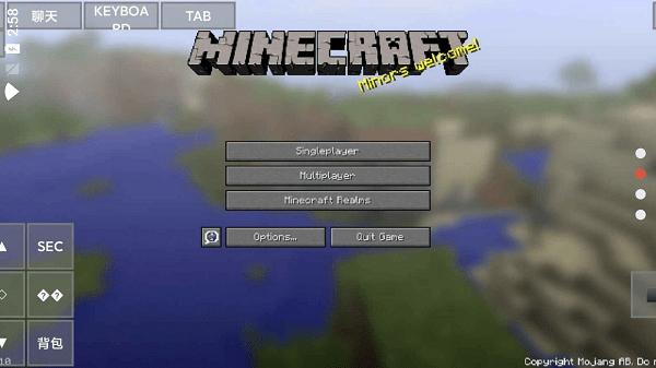 我的世界java版正版中文版(PojavLauncher)截图3
