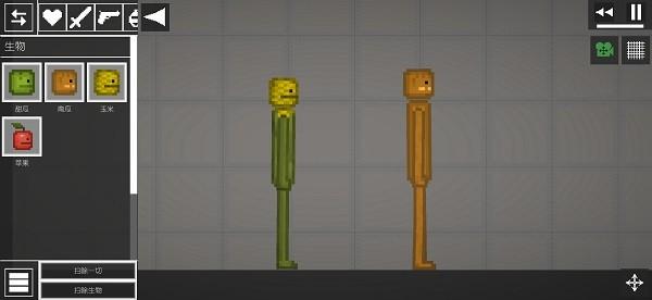 甜瓜游乐场汉化版(自带模组)截图1