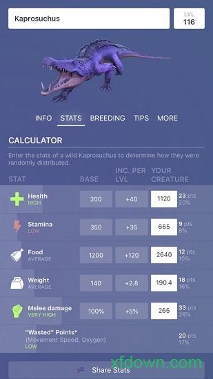 方舟生存进化dododex最新版截图2