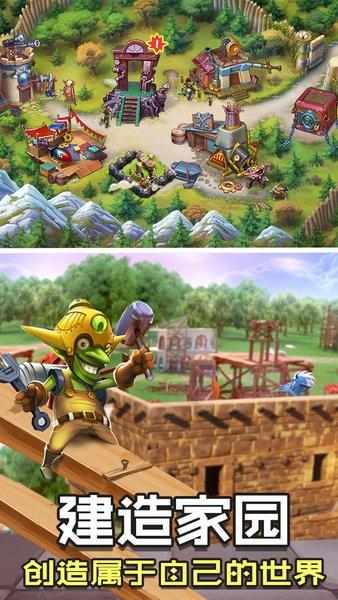 召唤锤子游戏截图2