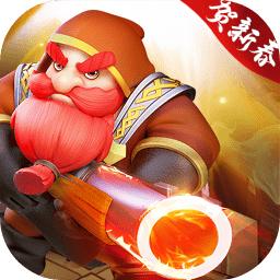 怪物联萌手游最新版