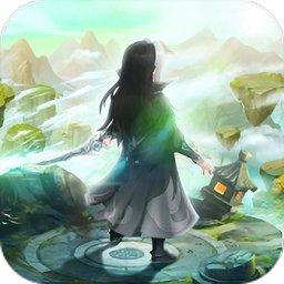 剑与江山最新版