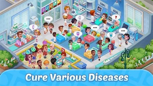 疯狂医院达什医生中文版(Crazy Hospital)截图0