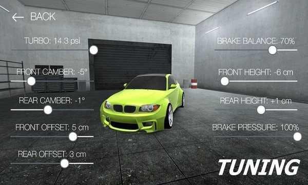 漂移猎手最新版截图3