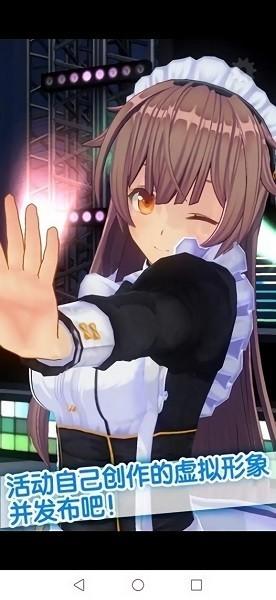 手办模拟器最新版本2024截图0