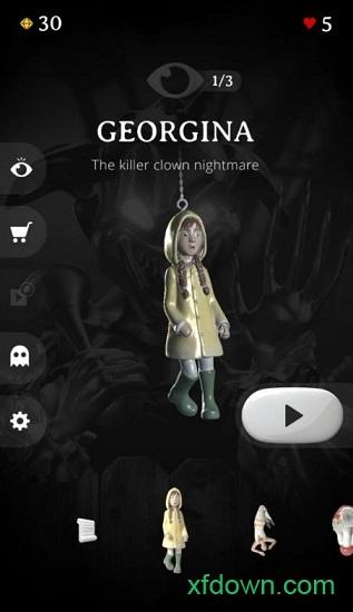 息止安所游戏截图0