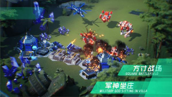 微操征霸最新版截图0