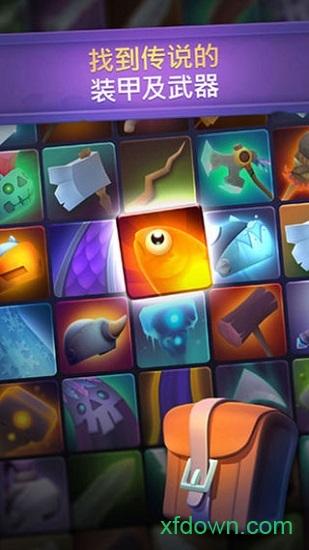 不休骑士最新版(Nonstop)截图3