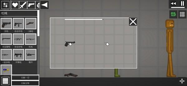 甜瓜游乐场汉化版(自带模组)截图0