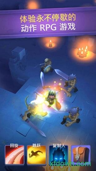 不休骑士最新版(Nonstop)截图2