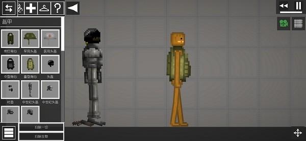 甜瓜游乐场汉化版(自带模组)截图3