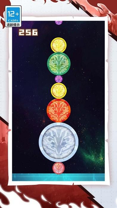 宇宙英雄合成游戏截图2