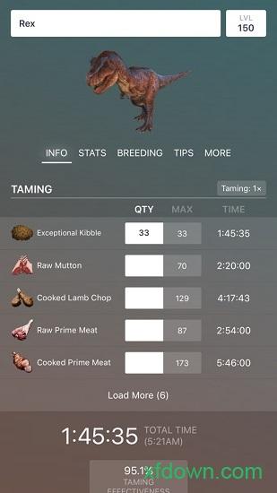 方舟生存进化dododex最新版截图3