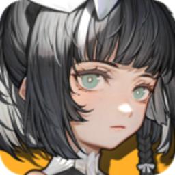 火环国际服最新版