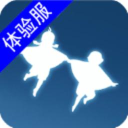 sky光遇国际服测试服最新版本