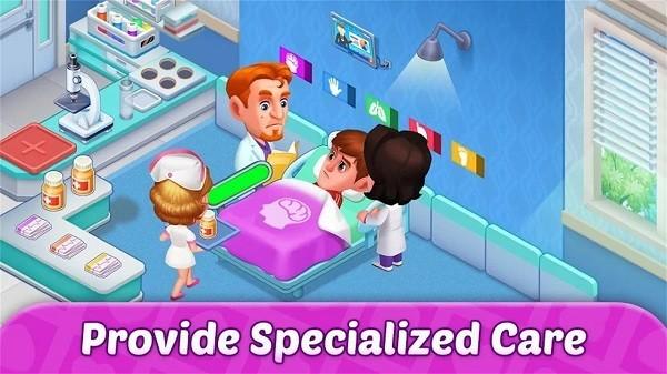疯狂医院达什医生中文版(Crazy Hospital)截图1