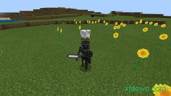 我的世界基岩版手机版截图0