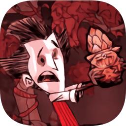 饥荒海难诺亚中文版