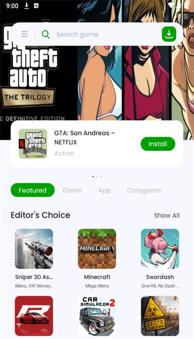 liteapks游戏盒子手机版截图0