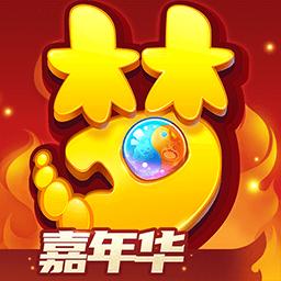 梦幻西游手游网易官方正版