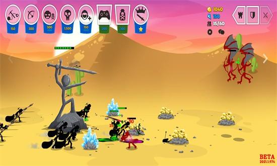 火柴人战争遗产3手淡汉化最新版截图1