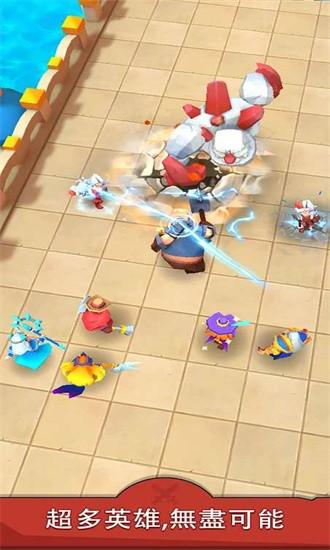 剑与勇者恶龙来袭正版截图3