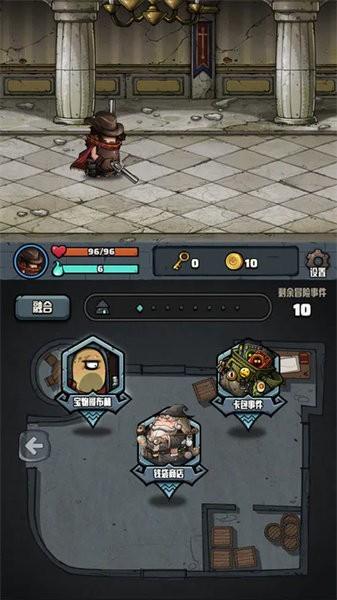 代号肉鸽游戏截图2