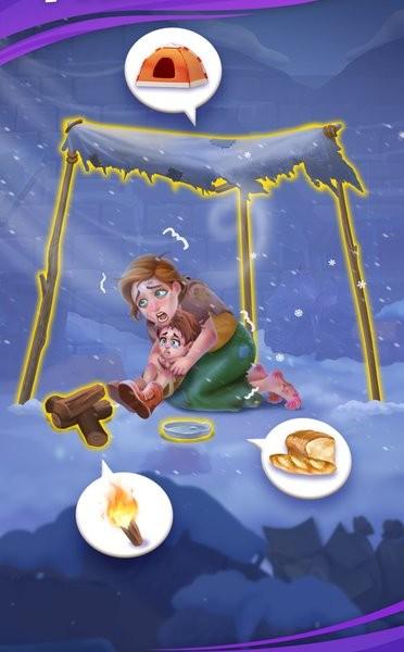 糖果庄园家居设计新版本截图0