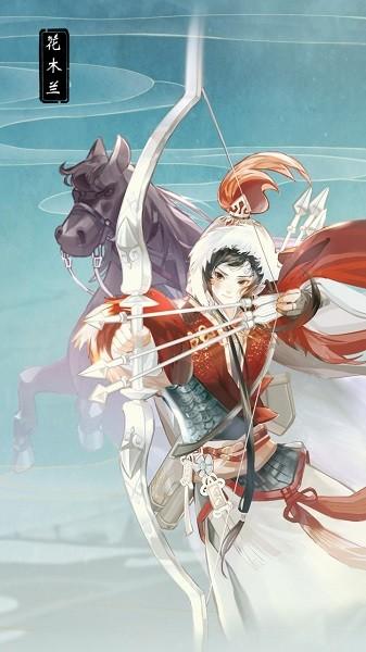 华夏绘世录游戏截图1