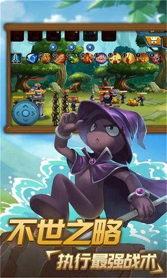 火柴人逃出生天手游截图0