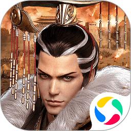 战国开局送高渐离最新版