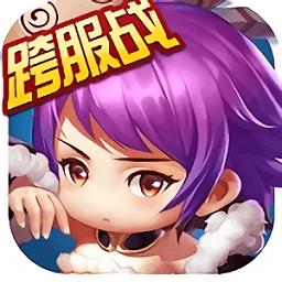 全民神将最新版