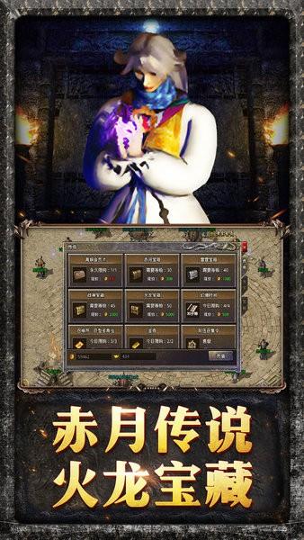 全民裁决游戏截图2