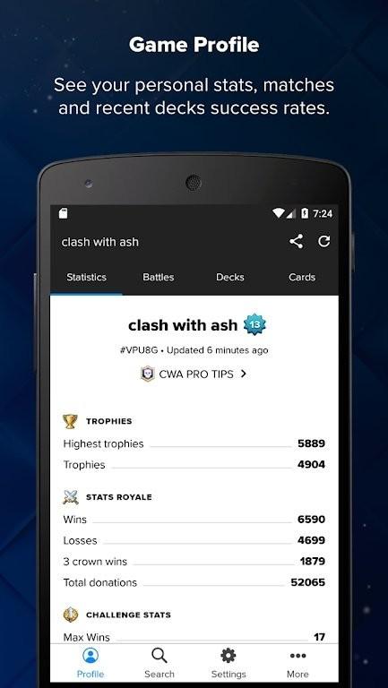 statsroyale宝箱官方查询器截图0