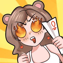 脑洞速成班手机版