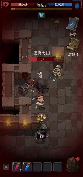 命运的秩序游戏手机版(Order Of Fate)截图1