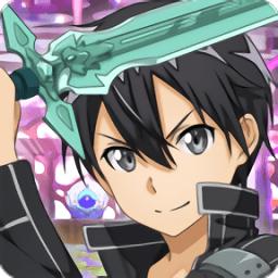 刀剑神域关键斗士最新版