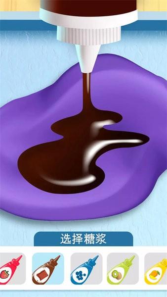 偷吃点心小游戏截图1