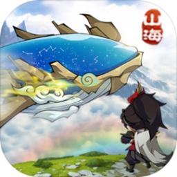 大仙侠最新版本