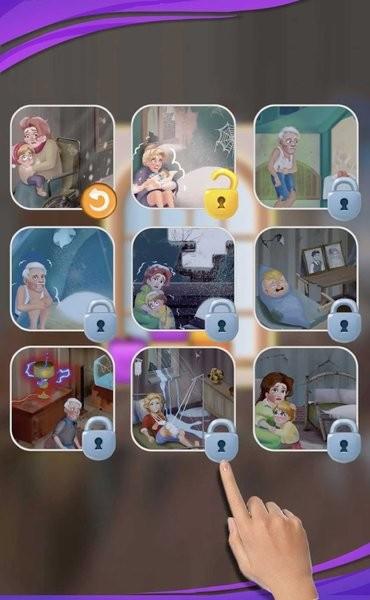 糖果庄园家居设计新版本截图1