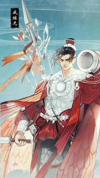 华夏绘世录游戏截图3